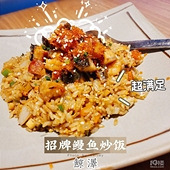 �����㳴�������