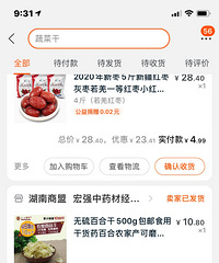 ߣèһ��ȫ������������180Ԫ������һ�Ѷ���0Ԫ�濪��