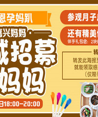 �ι����ӷ������Ӳ�����һ���ٺõ��춼ʤ�����Լ�ȥ����һ�Σ�