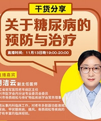 ��������ҽʦ�������� ��500Ԫ�෽ȯ