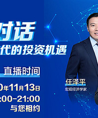 ����������ֱ���� ��Ͷ�ʻ���