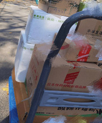 �ѿ�����ؼ� ���������䰮�һ�Ǯ