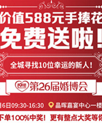 Ѱ��10λ׼������588Ԫ���ư���������