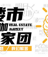 ¥�д󿧴�����ǿ����ţ������������ǽ��