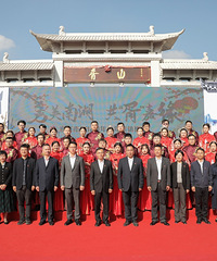 ��֤20����������ɽ �޽�������