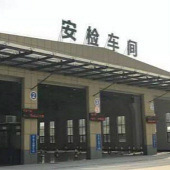 ��ĩ�������ȥ�鳵��