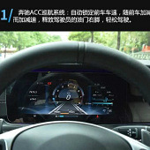 ����װ�����۵�ACC��