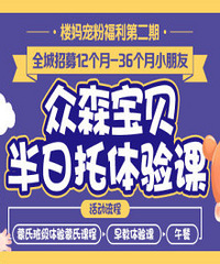 ��ɭ�������������� һ��ԳԺȺ�����