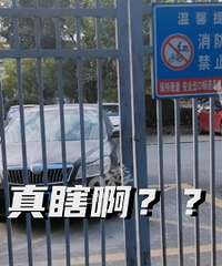 Ϲ�۵�����Ķ࣡���ǵ��ع⣡