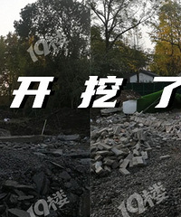 �����ˣ��²�������·��