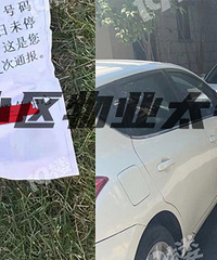 û��λ�����ϲ��ý�С����