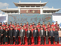 20������ͬ����ɽ �޽�������