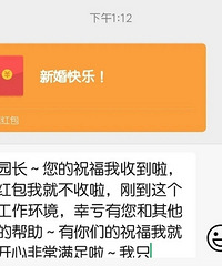 ���� �������쵼 ͬ�µĽ����Ӧ����ô�ظ���