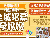 �����踣����ת������ �͸�����һ��