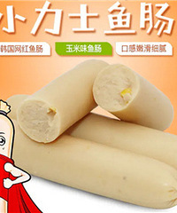 ��ͯ��ʳ�㳦 29.9Ԫ3�� �ó�Ӫ��