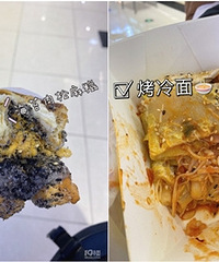 ���������ٿ����桭�����Ǳ���С�Խ�