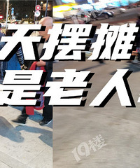 �ǹܡ���ҵ��������û�취��