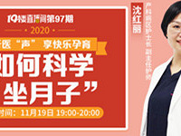 ��ο�ѧ�������ӡ�