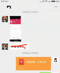 �������ǣ�����ů�����ֽ����ˣ�ÿ��5��Ǯ���ף����˶��з�