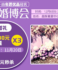 1380Ԫ��鲼��9.9Ԫ��ɱ��������0Ԫ��ɱ