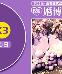 3��1380Ԫ��鲼��9.9Ԫ��ɱ��