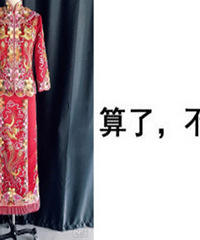 ����������ֵ���̷�����˵��������