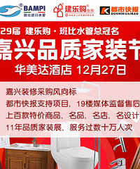 ������һ����װ�� ����1�ۣ�