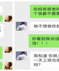 �����������Ϲ���ǰ������� ��̫����