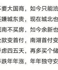 żȻ��������ʫ ��ϸƷƷ�е��� ���˷��б仯��..