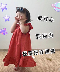 Ư��С��� ���տ���