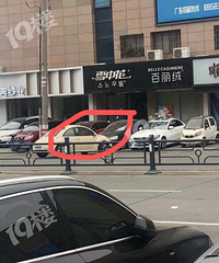 ���ţ������׿ǳ�����ţ�