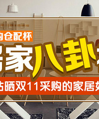 ����ɹ�ҾӺ����� �Ͱ�Ԫ��������