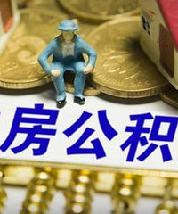 �Ϲ�����ع��� �������ҵĹ����𻹴���