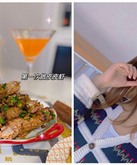 �����յ�һ����ƤƤϺ