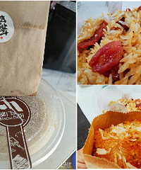 ���Ŵ�����ζ���з� 15�������