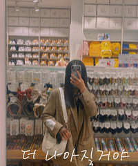 ��ҹ�Ŷ�ϵ��