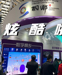 ��ȥ����Ļ�����֮�ⲩ�����ˣ�