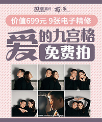 699Ԫ�Ź���д�澫�� ���������