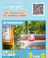 ���� ˫����Ȫȯ/������ä�� 0Ԫ��ɱ��ץ��ʱ�����μ�