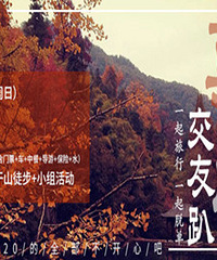 С�����������ν���ſ ������Ī��ɽ