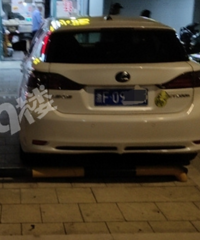 ��ͣ���ԣ��ұߵĺڳ��ſ��ÿ���