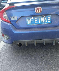 ���Ѿٱ�̨�� �Ƿ���װ ����100Ԫ��