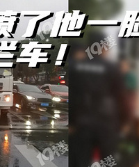 �����蹫��·�� �������ˣ�