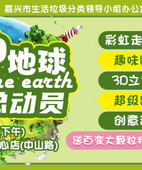 12.5���������������ܶ�Ա