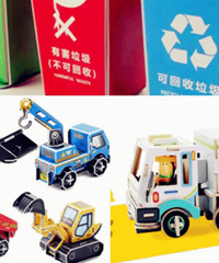 12.13һ��ȥ���������򡱰ɣ�