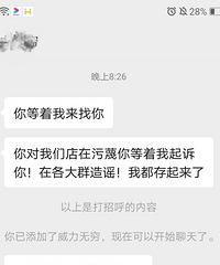 ��������һ���ӵĻ��񱻷�����һ�����ˣ����ӵ�����