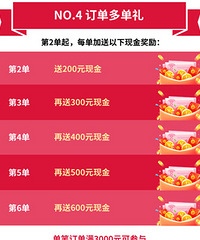 �������� ֱ����Ǯ��