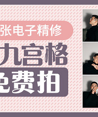 699Ԫ9�žŹ���д�澫�� ���������