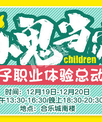 ��������ʱ3�죡����ĩ������һ�����棡