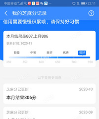 [ÿ�ձ���]����û��֧����֥��ֺ�������